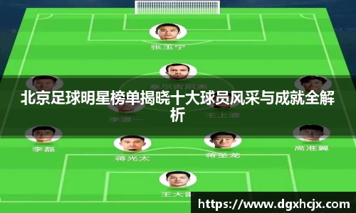 威廉希尔官方网站