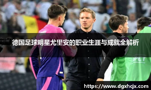 威廉希尔官方网站