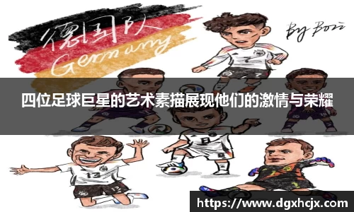 威廉希尔官方网站